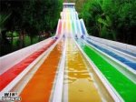 rainbow slide.jpeg